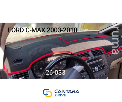 купити Накидка на панель приладів FORD C-MAX 2002-2010 1