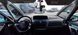 купити Накидка на панель приладів Citroen Grand C4 Picasso (1 пок.) 2006-2013 3