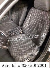Накидки на передні сидіння BMW 320 E46 2001 р