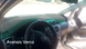 купить Накидка на панель приборов TOYOTA Avensis Verso, 2001-2009 1
