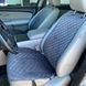 купить Накидки на сиденье с алькантары Lux ПАЙКА, Квадратный ромб тёмно-серый. Премиум. Передний комплект 4