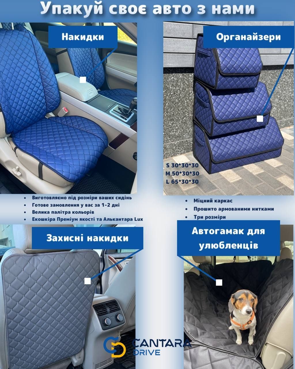 купити Накидка на панель приладів CHEVROLET Orlando, 2010-2015 4