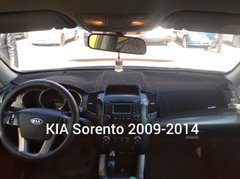 купить Накидка на панель приборов KIA Sorento (2 пок., XM, ) 2009-2014 1