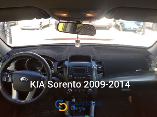 купити Накидка на панель приладів KIA Sorento (2 пок., XM, ) 2009-2014 1