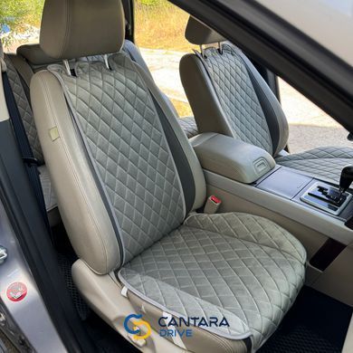 купити Автонакидки на сидіння з алькантари Lux Діамонд подовжений світло-сірий ромб Преміум Повний комплект 4