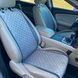 купить Накидки на сиденье с алькантары Lux ПАЙКА, Квадратный ромб серый. Стандарт. Передний комплект 1