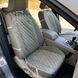 купить Автонакидки на сидения из алькантары Lux Диамонд удлиненный светло-серый ромб Премиум+ Полный комплект 4