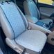 купить Накидки на сиденье с алькантары Lux ПАЙКА, Удлиненный ромб светло-серый. Премиум. Передний комплект 1