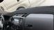 купити Накидка на панель приладів VOLKSWAGEN Transporter 5 пок. T5 2003-2016 3