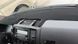купити Накидка на панель приладів VOLKSWAGEN Transporter 5 пок. T5 2003-2016 1