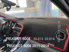 купить Накидка на панель PEUGEOT 3008 2011-2014 1
