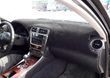 купити Накидка на панель приладів Lexus IS 250 (2006-2013) 1