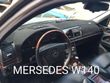 Накидка на панель приборов Mercedes-Benz S-Class W140 1991-1998
