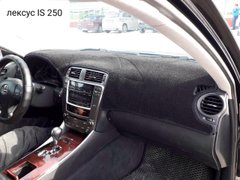 купить Накидка на панель приладів Lexus IS 250 (2006-2013) 1