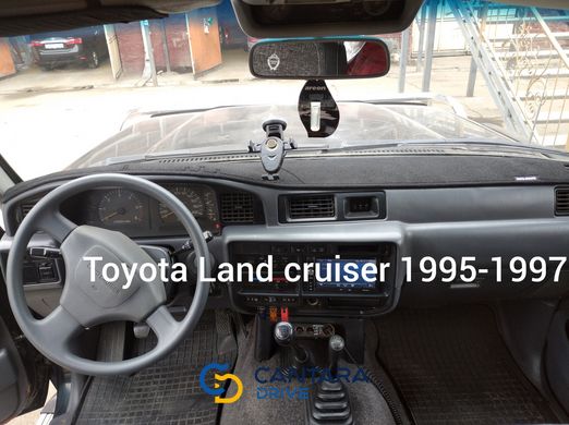 купить Накидка на панель приборов Toyota Land Cruiser 80, 1990-1997 1