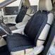 купить Накидки на сиденья в автомобиль из алькантары Lux Большие черные соты Премиум+ 2 передних 1