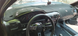 купить Накидка на панель приладів HONDA Accord (4 пок) 1989-1993 1