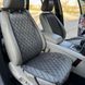 купить Накидки на сидушки из алькантары Lux Диамонд прошитый темно серый ромб Премиум Полный комплект 4