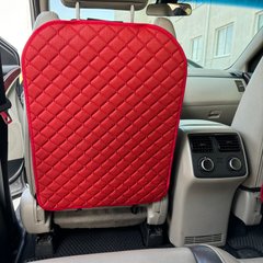 купить Защитная накидка на спинку сиденья  машины из перфорированной Эко-кожи округленная Красная с красной строчкой 1
