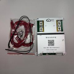 Плата Smart BMS JK-B2A8S20P 4S-8S 12V-24V 200A (2A балансир) для Li-Ion(4.2V)