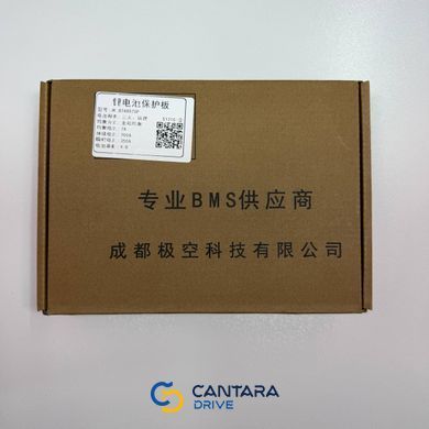 Плата Smart BMS JK-B2A8S20P 4S-8S 12V-24V 200A (2A балансир) для Li-Ion(4.2V)