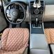 купити Накидки на сидіння з Алькантари Lux Великий ромб Пудровий з подвійним пудровим рядком Преміум+ Передній комплект 3