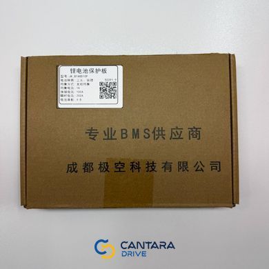 BMS 100A 4S-8S B1A8S10P с активной балансировкой 1A с кнопкой JiKong