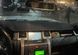 купить Накидка на панель приборов LAND ROVER Range Rover Sport 1 пок. L320 2005-2013 1