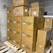 Акумуляторна комірка LiFePO4 314Ah Grade - A 3.2V (1005 Wh) EVE MB31