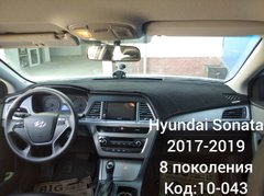 купити Накидка на панель приладів HYUNDAI Sonata, 2017-2019 1