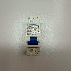 Автомат постійного струму RMB1/DC 200A