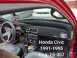Накидка на панель приладів HONDA Civic, 1991-1995
