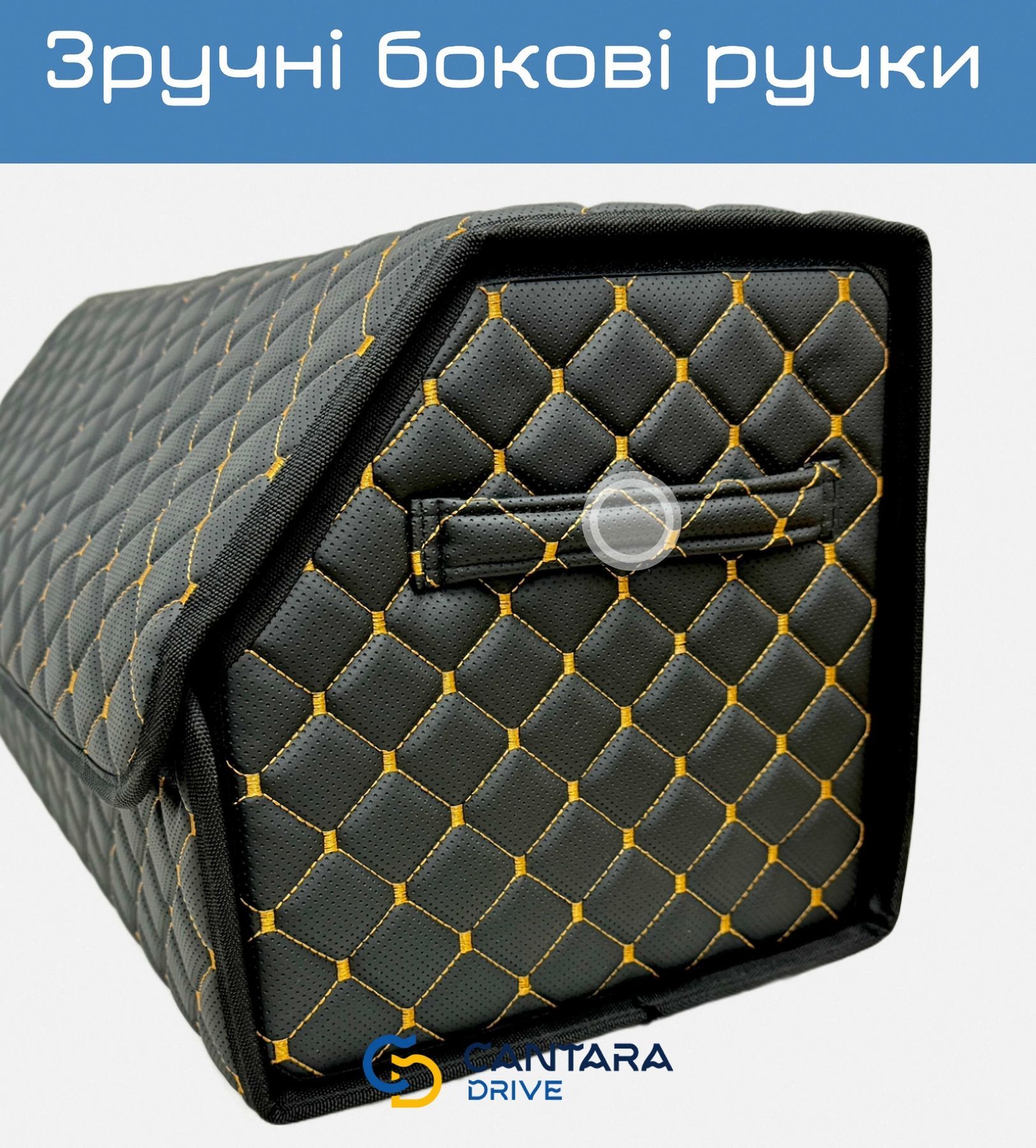 купити Органайзер в багажник авто з перфорованої еко-шкіри Чорний із золотим рядком Розмір L 65*30*30 см 5
