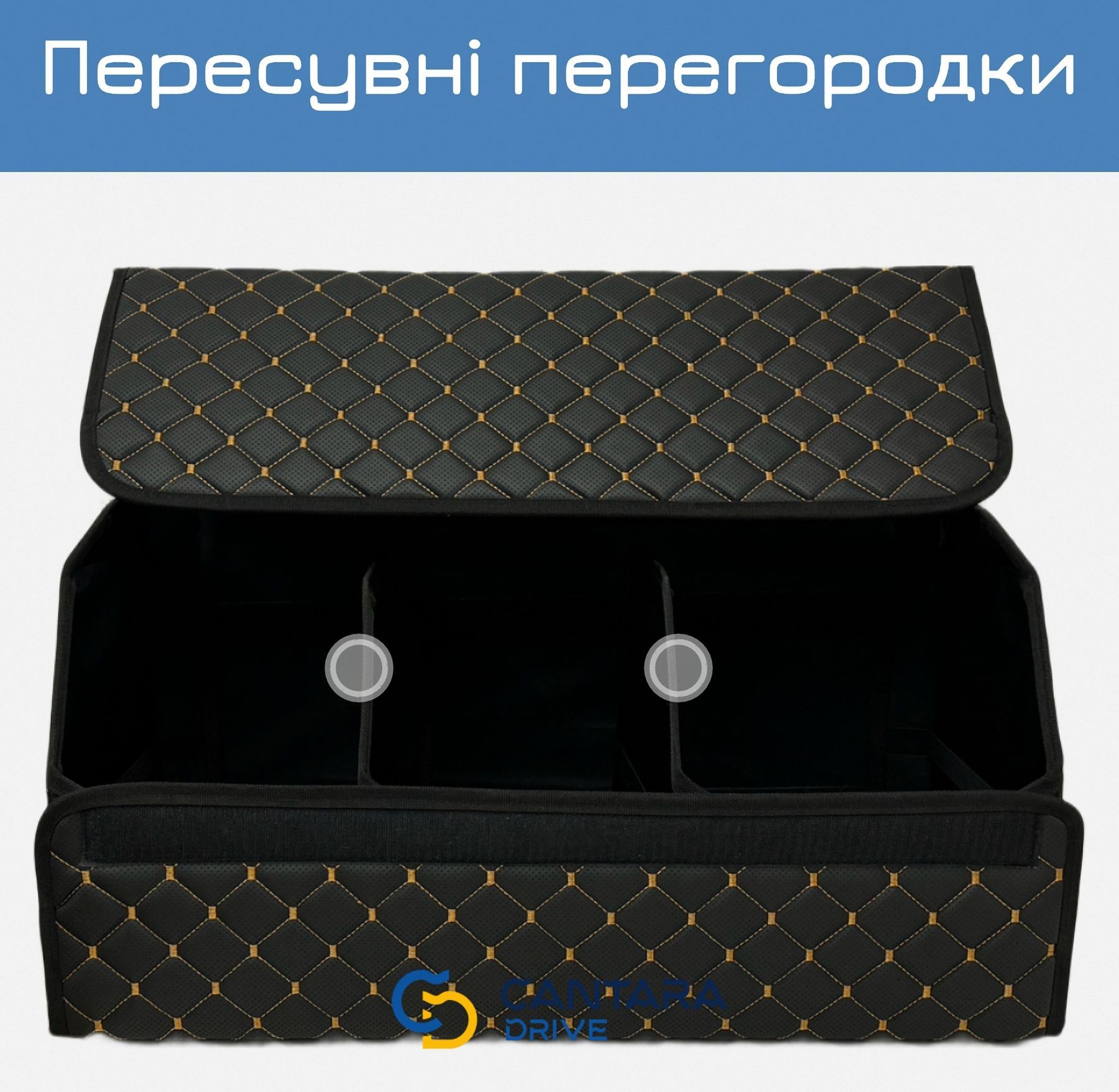купити Органайзер в багажник авто з перфорованої еко-шкіри Чорний із золотим рядком Розмір L 65*30*30 см 3