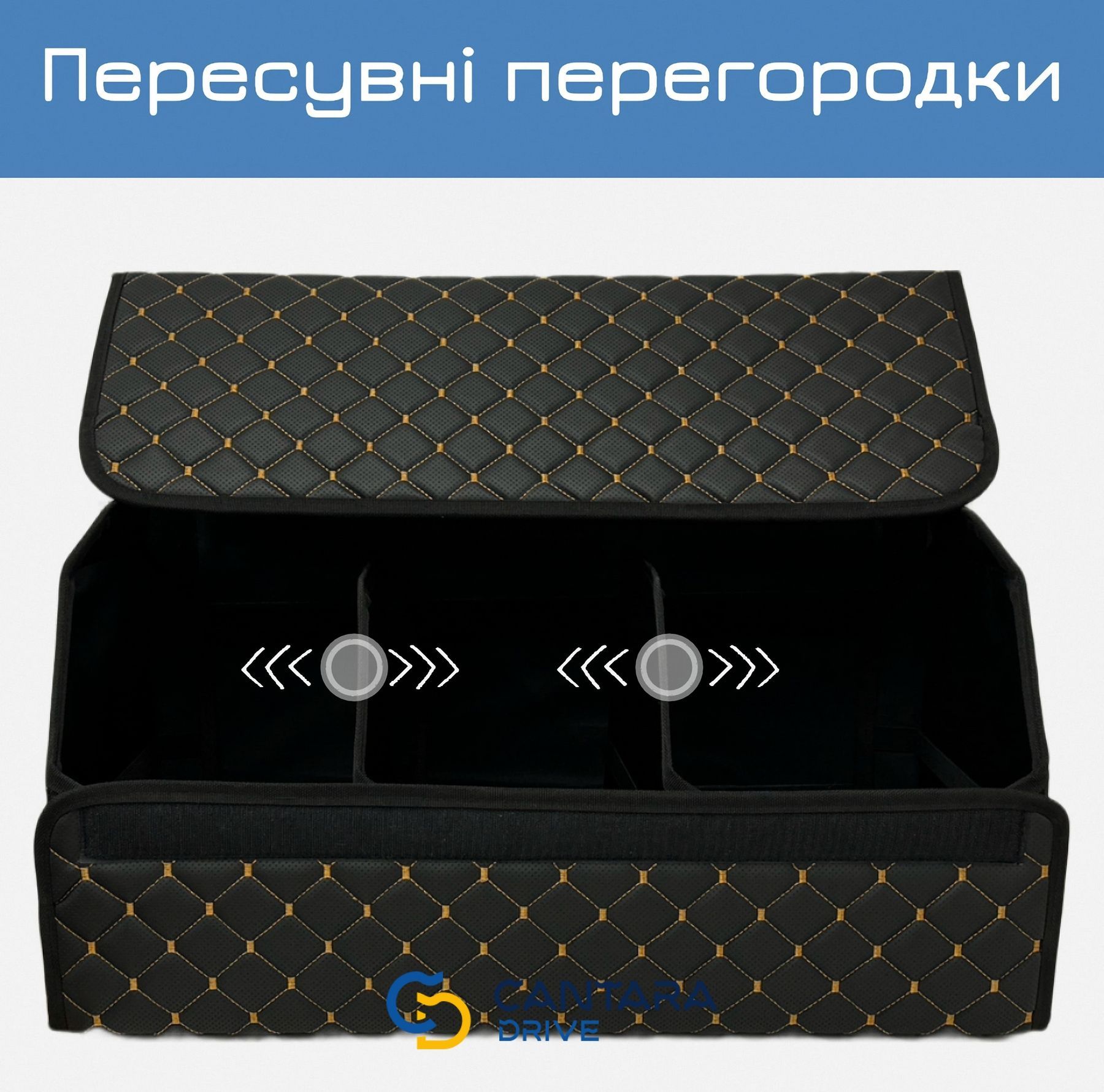 купити Органайзер в багажник авто з перфорованої еко-шкіри Чорний із золотим рядком Розмір L 65*30*30 см 4