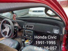 купити Накидка на панель приладів HONDA Civic, 1991-1995 1