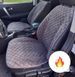 Накидки на передні сидіння Nissan Qashqai
