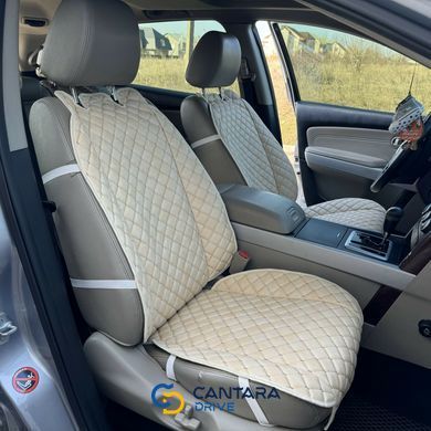 купити Накидки для авто з перфорованої Екошкіри Кремова з бежевим рядком Преміум+ Повний комплект 4
