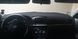 купити Накидка на панель приладів HYUNDAI Sonata 5 пок. NF 2004-2007 1