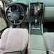купить Универсальные накидки на сиденья автомобиля из алькантары Lux ПАЙКА Квадратный ромб Нежно-розовые Премиум+ Передний комплект 2