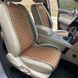 купить Накидка на сиденье с АЛЬКАНТАРЫ Lux (искусственной замши), большой ромб, Светло-коричневый с двойной бежевой строчкой, Стандарт, 1 передняя 2