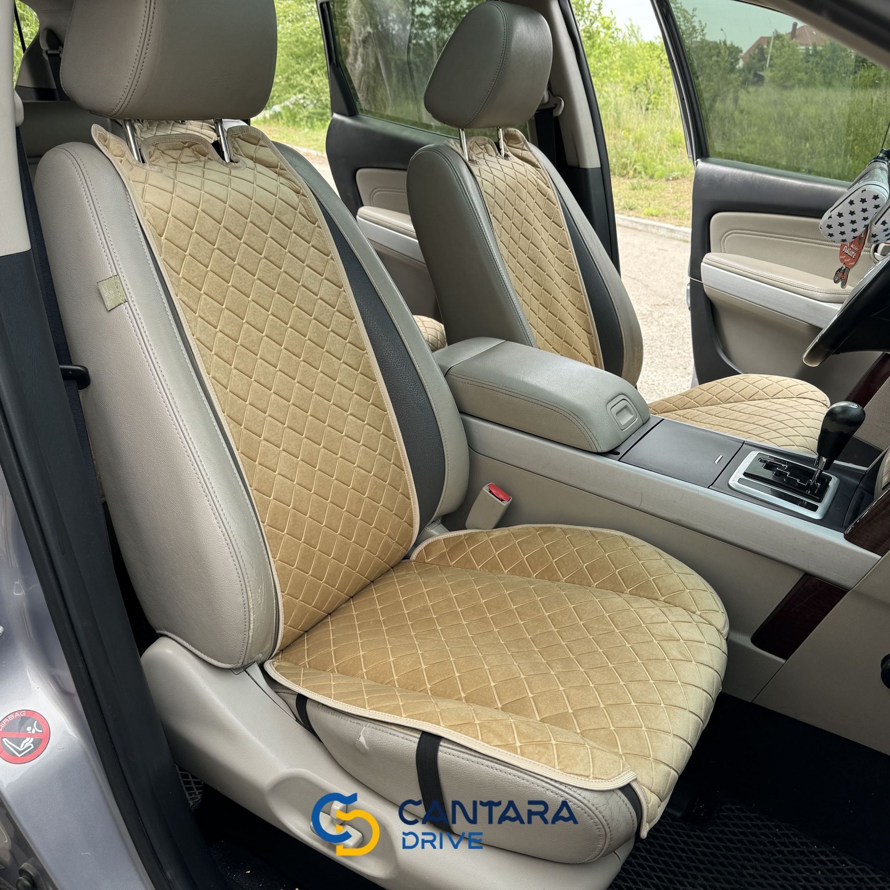 купить Накидки на сидушки авто из алькантары Lux ПАЙКА Квадратный ромб Песочные Премиум Полный комплект 3