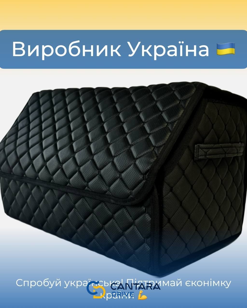 купити Автомобільний органайзер в багажник з перфорованої екошкіри, Чорний з чорним рядком, Розмір M, 50*30*30 см 8
