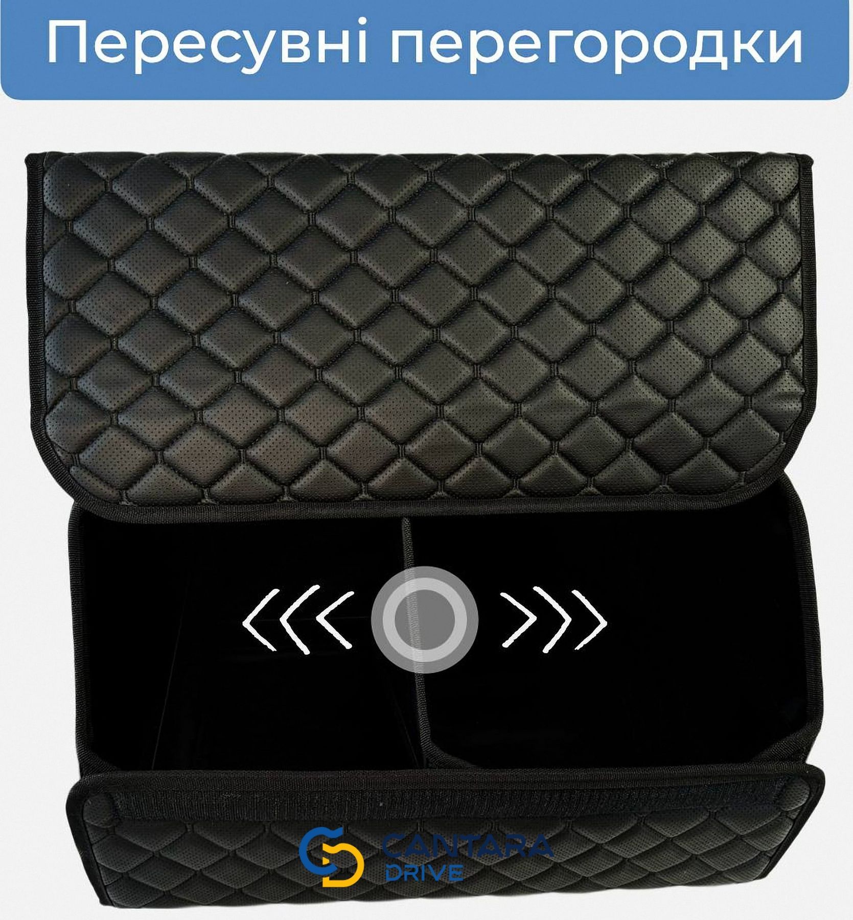 купити Автомобільний органайзер в багажник з перфорованої екошкіри, Чорний з чорним рядком, Розмір M, 50*30*30 см 5