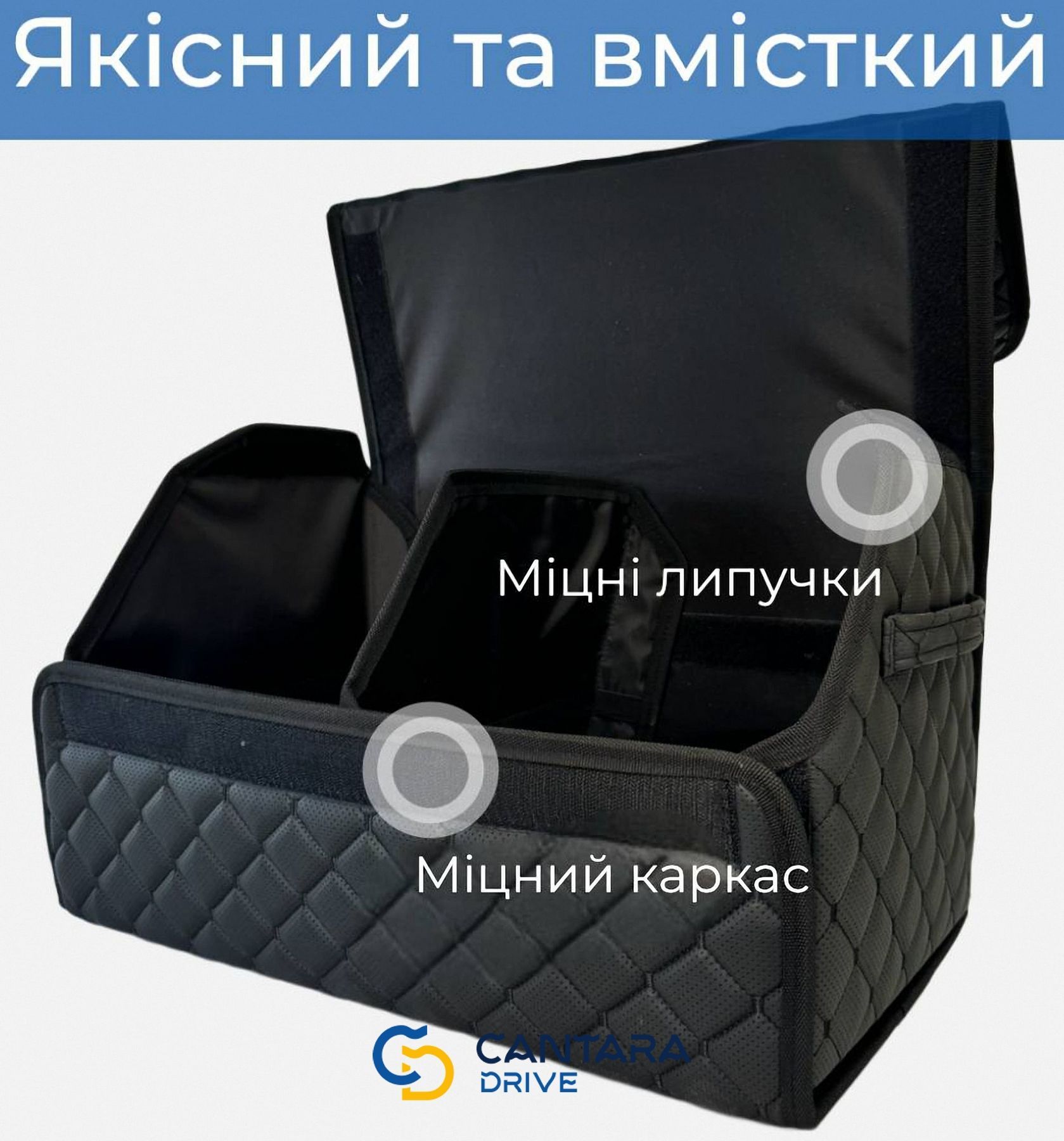 купити Автомобільний органайзер в багажник з перфорованої екошкіри, Чорний з чорним рядком, Розмір M, 50*30*30 см 3