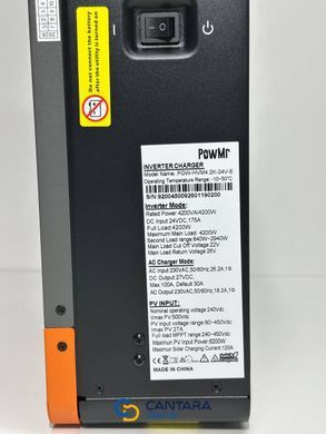 Гібридний інвертор POW-HVM4.2K-24V-E 24 В, 4,2 кВт (4200 Вт) (безперебійник, UPS, ДБЖ)