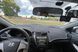 купити Накидка на панель приладів HYUNDAI Accent 4 пок. RB 2011+ 1