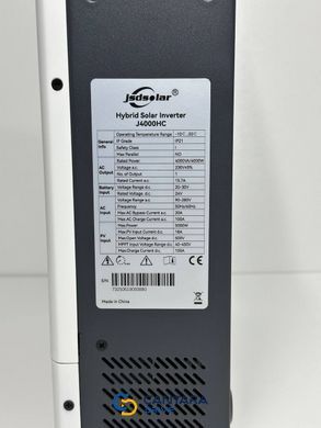 Гибридный инвертор Hybrid Solar Inverter J4000HC 24 В, 4 кВт (4000 Вт)