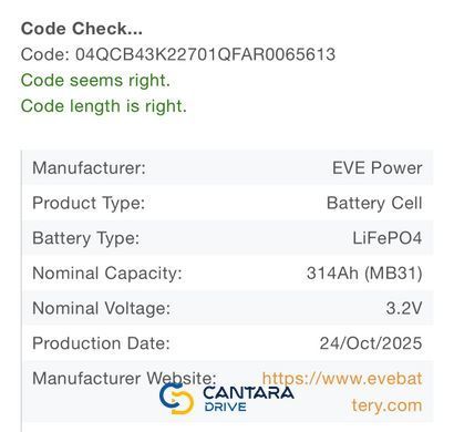 Акумуляторна батарея LiFePO4 314Ah EVE 3.2V Grade-A (Клас-А) (1005Wh) | &Omega; 0,16 мОм комірки | MB31