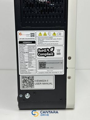 Гібридний інвертор Felicity Solar IVEM4024 II 24 В, 4 кВт (4000 Вт)